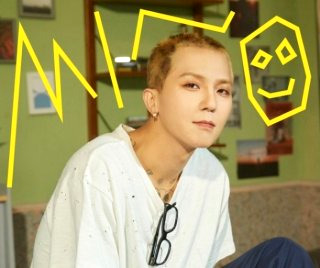 송민호 부실 복무 인정 재입대 징역 정리