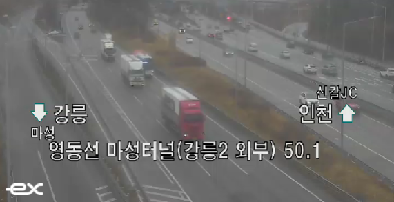 영동고속도로 버스전용차선 