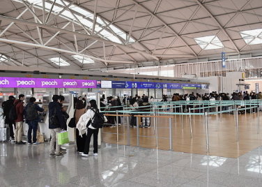 땡처리항공권 저렴하게 구매하는방법