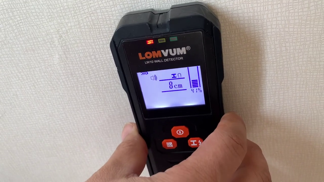철근 스캐너