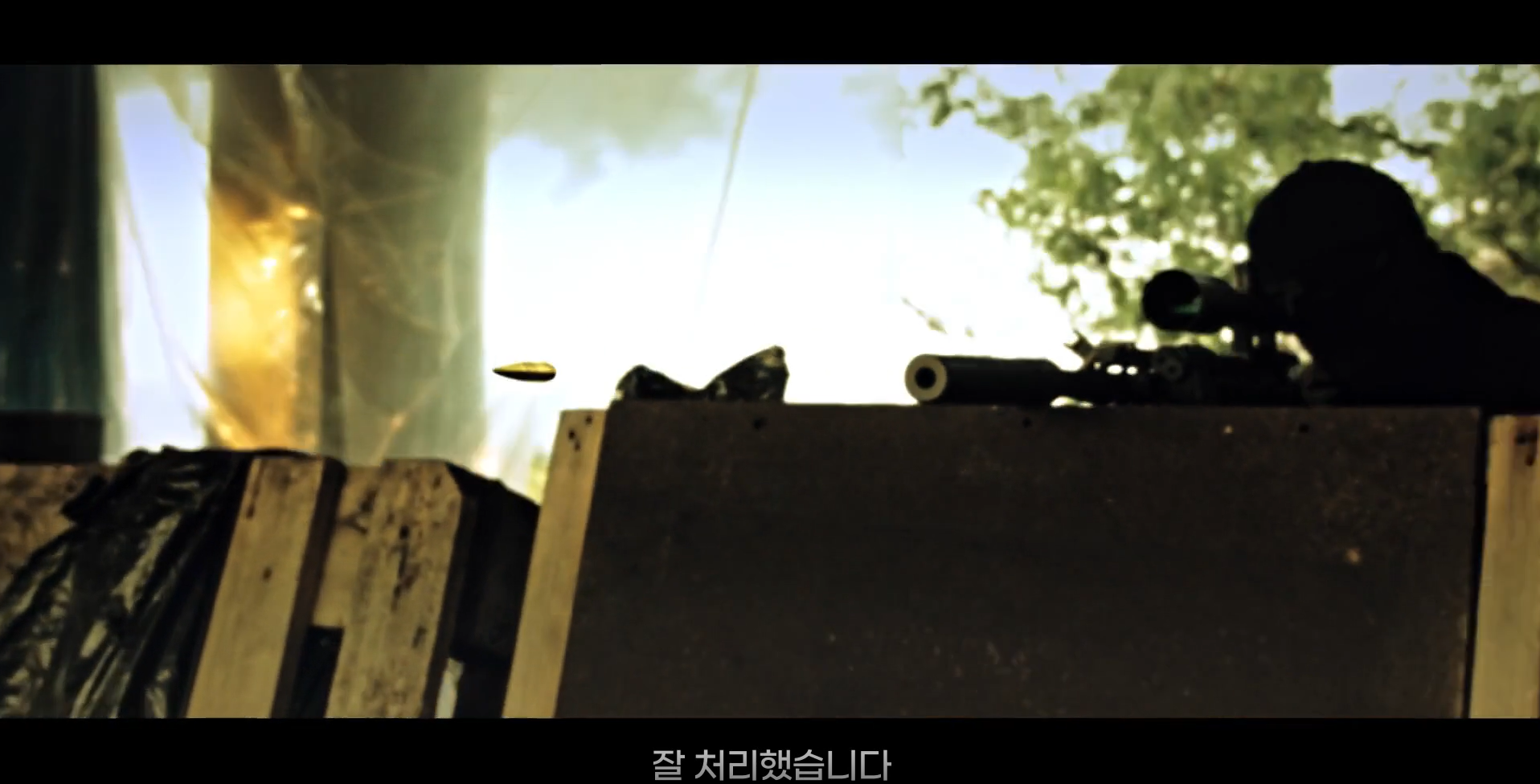 모범택시 시즌2