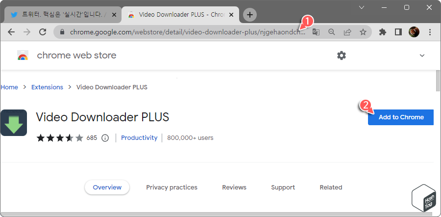 Chrome web store > Video Downloader PLUS Extension 추가