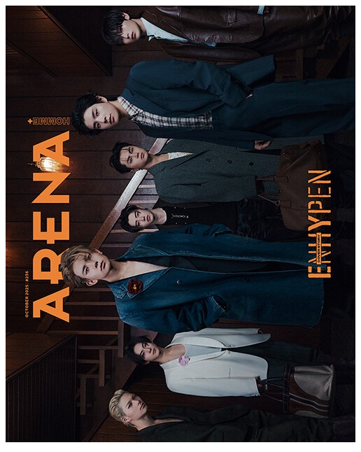 아레나옴므플러스A형-I형-2025년-10월호