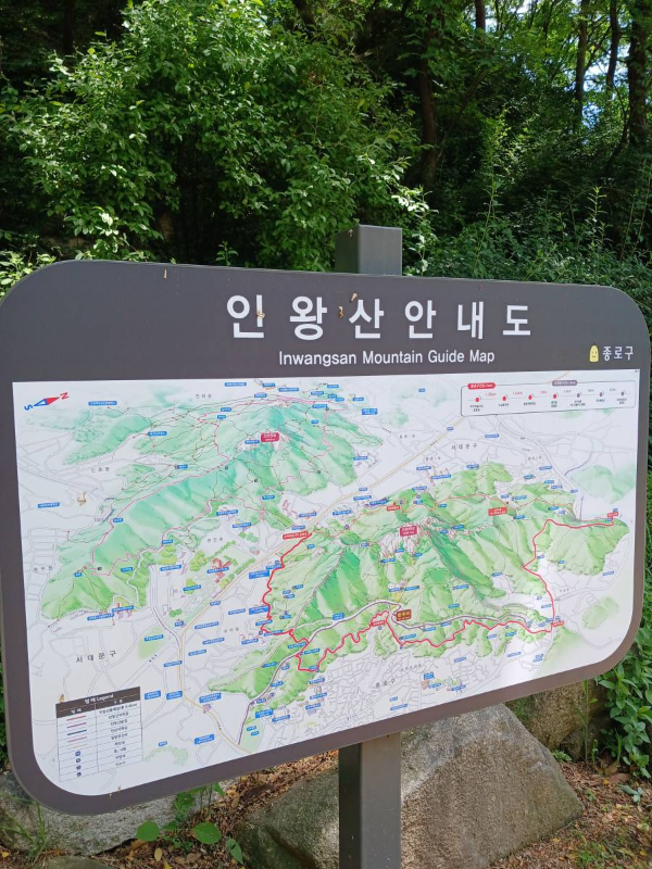 인왕산 안내도