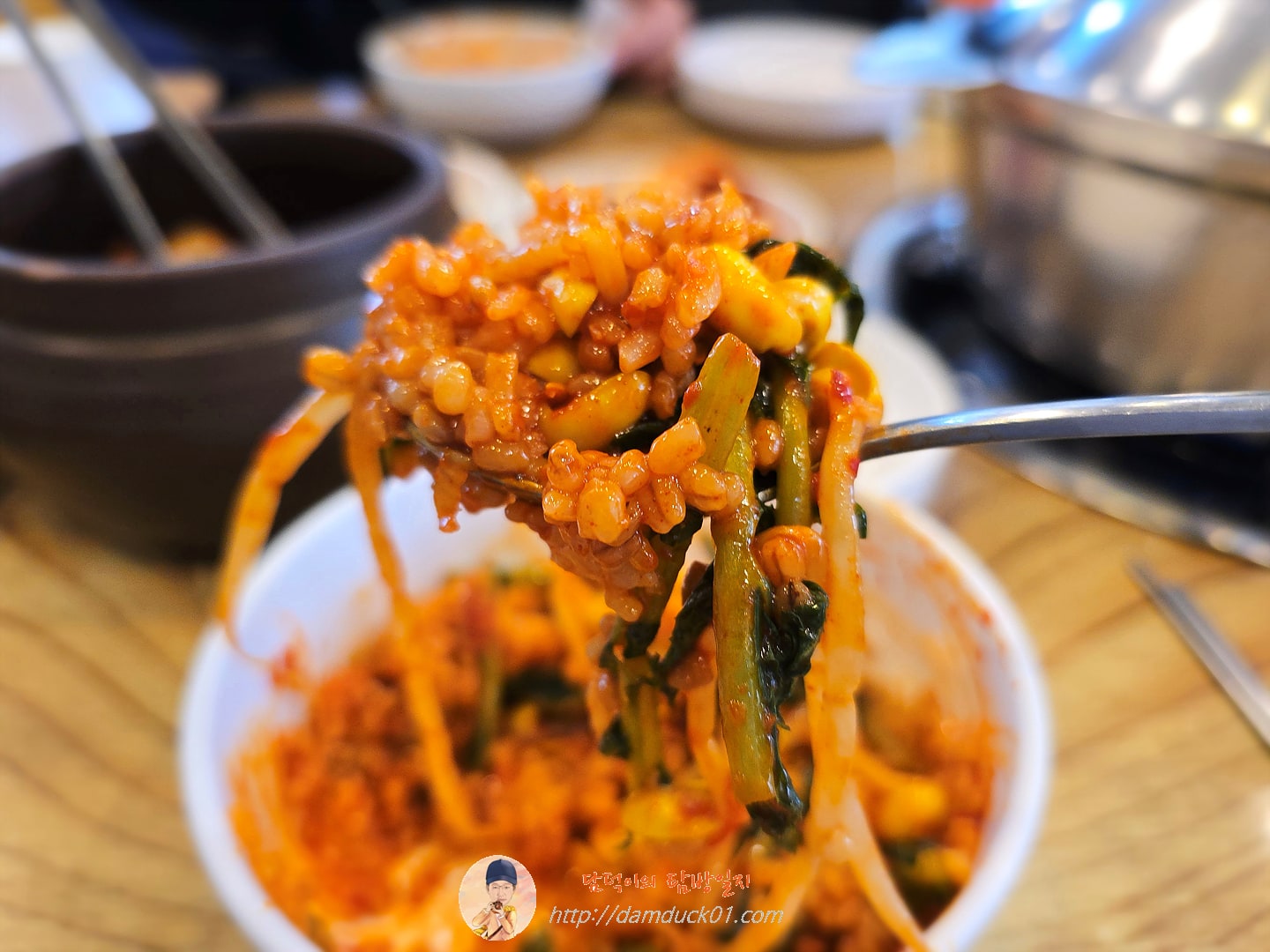 보리비빔밥
