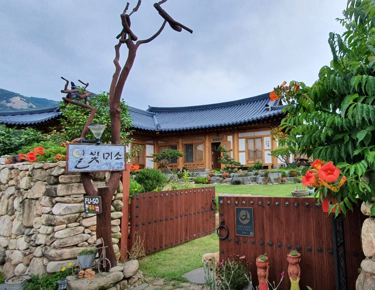  달빛한옥마을 달빛미소