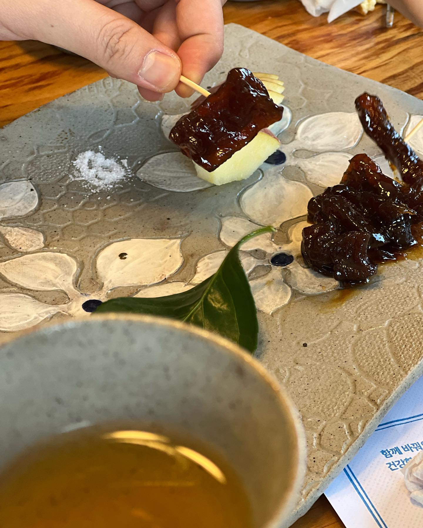 경주 불국사 맛집 다시마 모두부 두부 삼합 백반 한정식