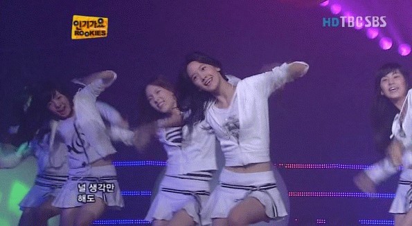 소녀시대