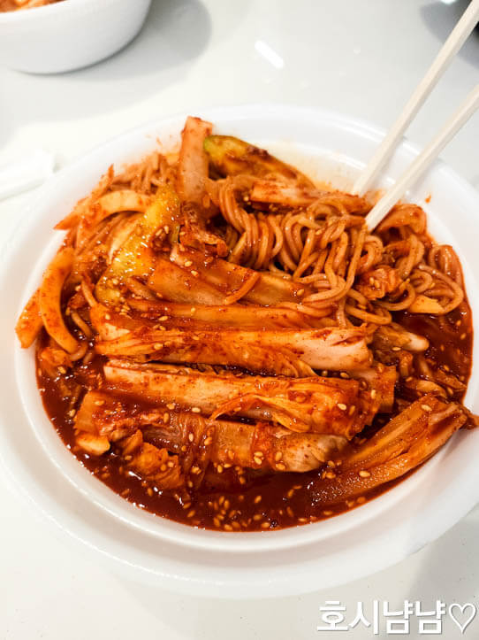 망향비빔국수11