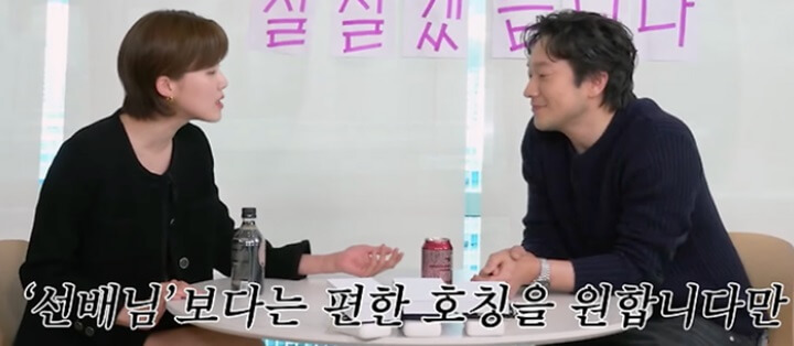 테오-살롱드립2:-손석구-장도연-케미-폭발,-너무-잘-어울려