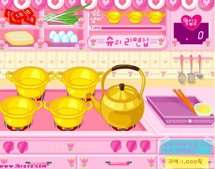 플래시 게임 무료 슈게임 3가지 바로가기