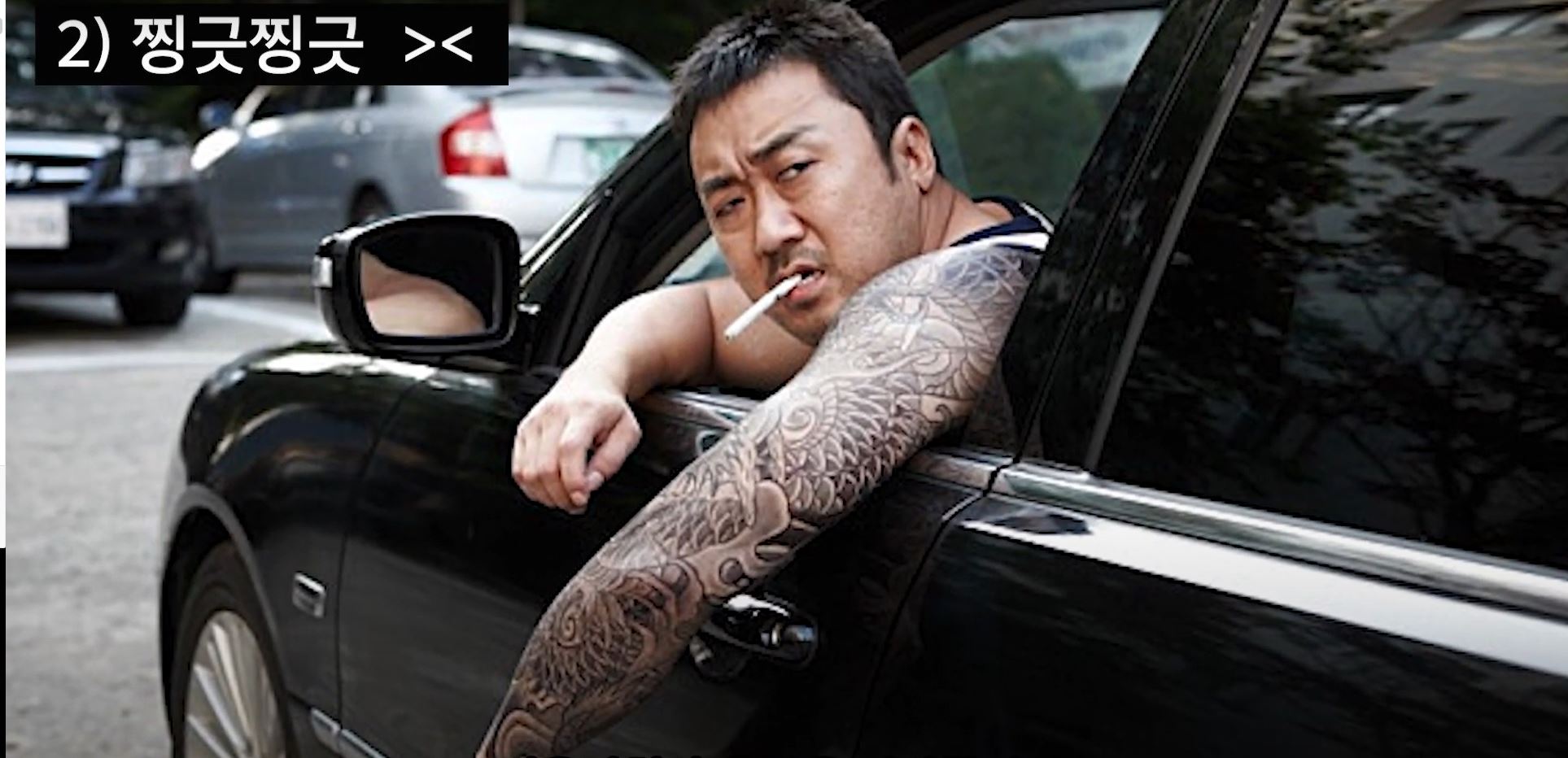 비상깜박이를 안 켜면 성격 나쁜 사람은 해코지할 수 있다.