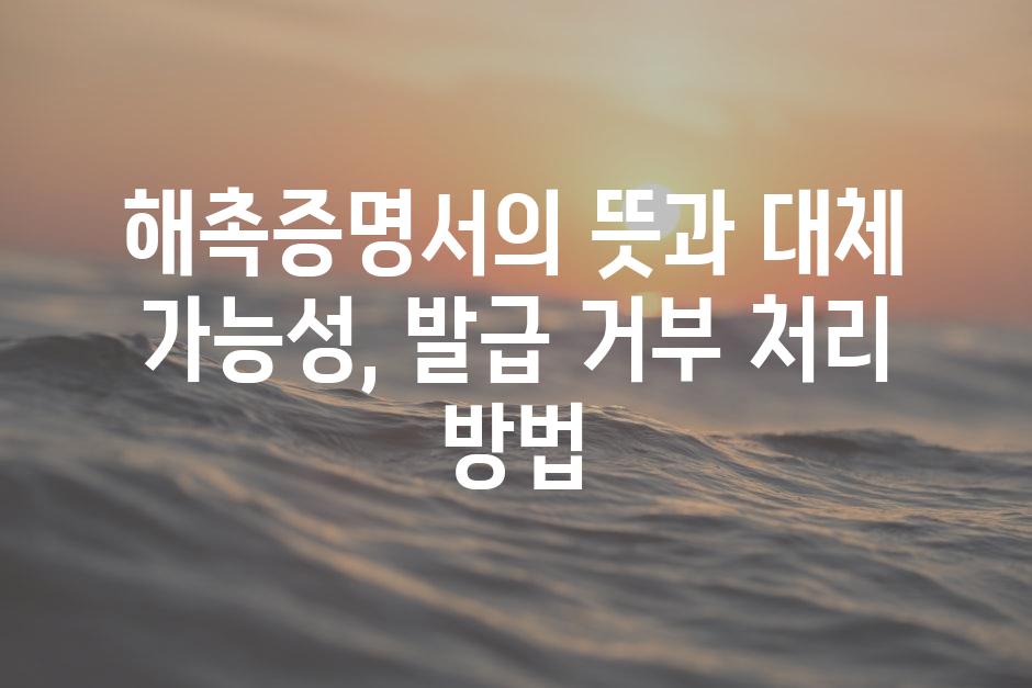샘플 (88)