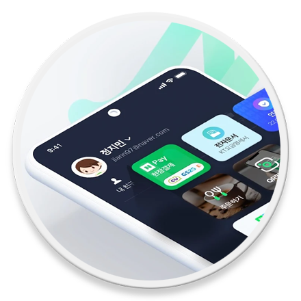 네이버 모바일 로고