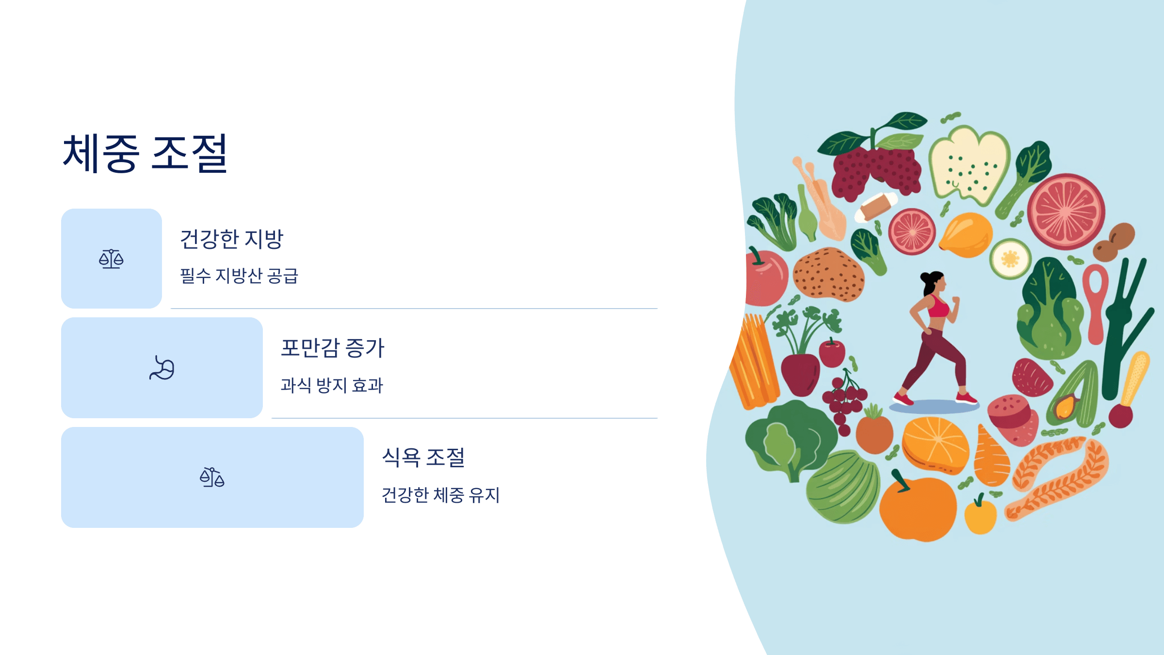 대마종자유와 관련된 사진입니다.