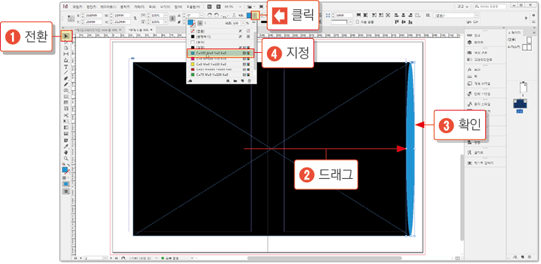 사진테두리그림자18