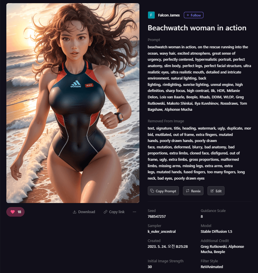 Playground AI 그림 - 여성 해상 구조 요원