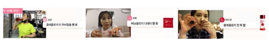 신봉선-빨간통-다이어트-과정