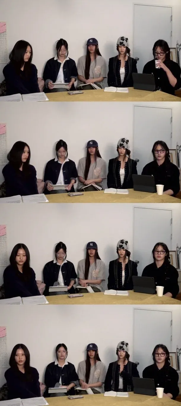 유튜브를 통한 '긴급 라이브 방송'을 진행한 뉴진스 멤버 전원