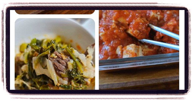 오늘N 우리동네반찬장인 보양식반찬 후기