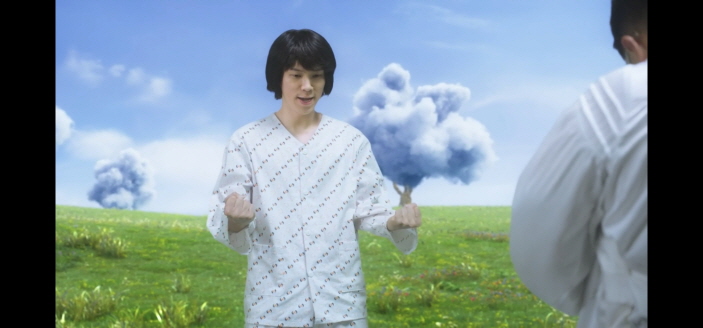 경이로운 소문 시즌 2 2회