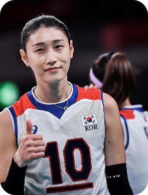 김연경선수사진