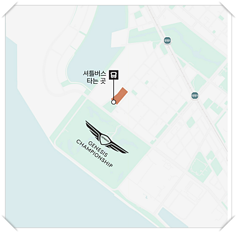 2024 제네시스 챔피언십 대회 정보 총정리