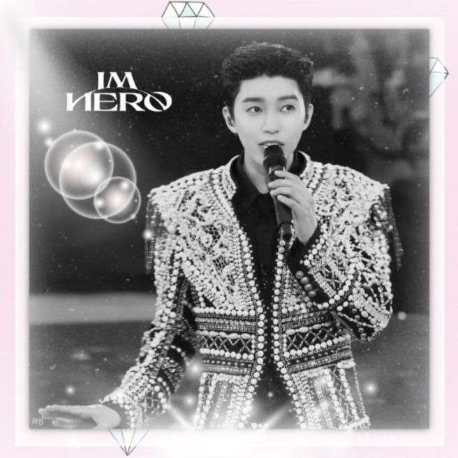 임영웅 IM HERO 10 앨범 총정리｜신곡 6곡&middot;리메이크 4곡&middot;전곡 듣기&middot;가사 뜻&middot;작사 작곡