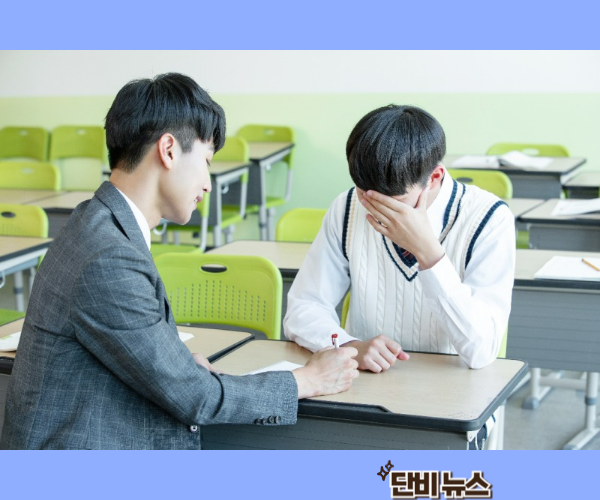 전국민 마음투자 지원사업