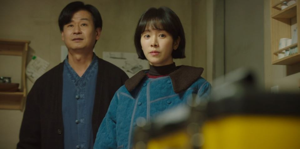 힙하게_14회