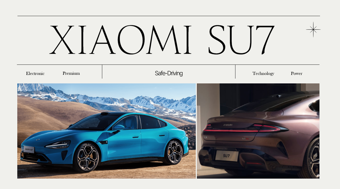 샤오미 SU7 리뷰: 2025년 혁신 전기차의 모든 것