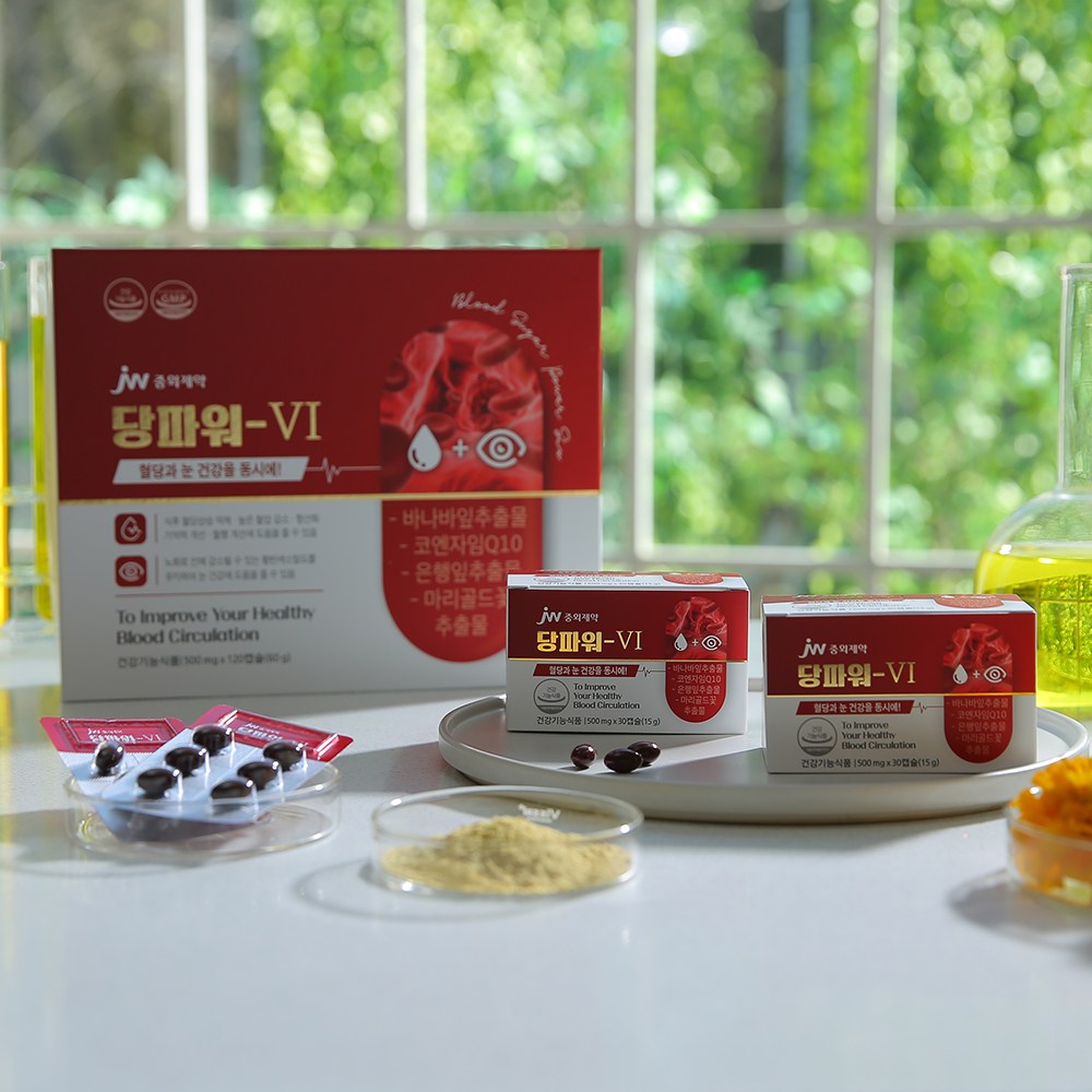 중외제약 당파워6 혈당 혈압 눈건강 기억력(2개월분) 1