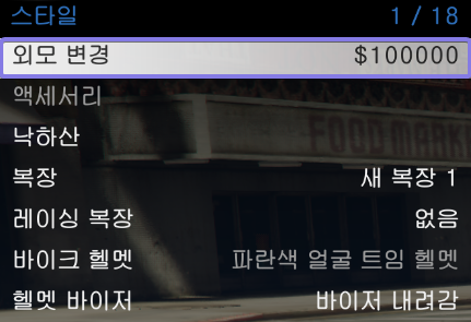 article thumbnail image