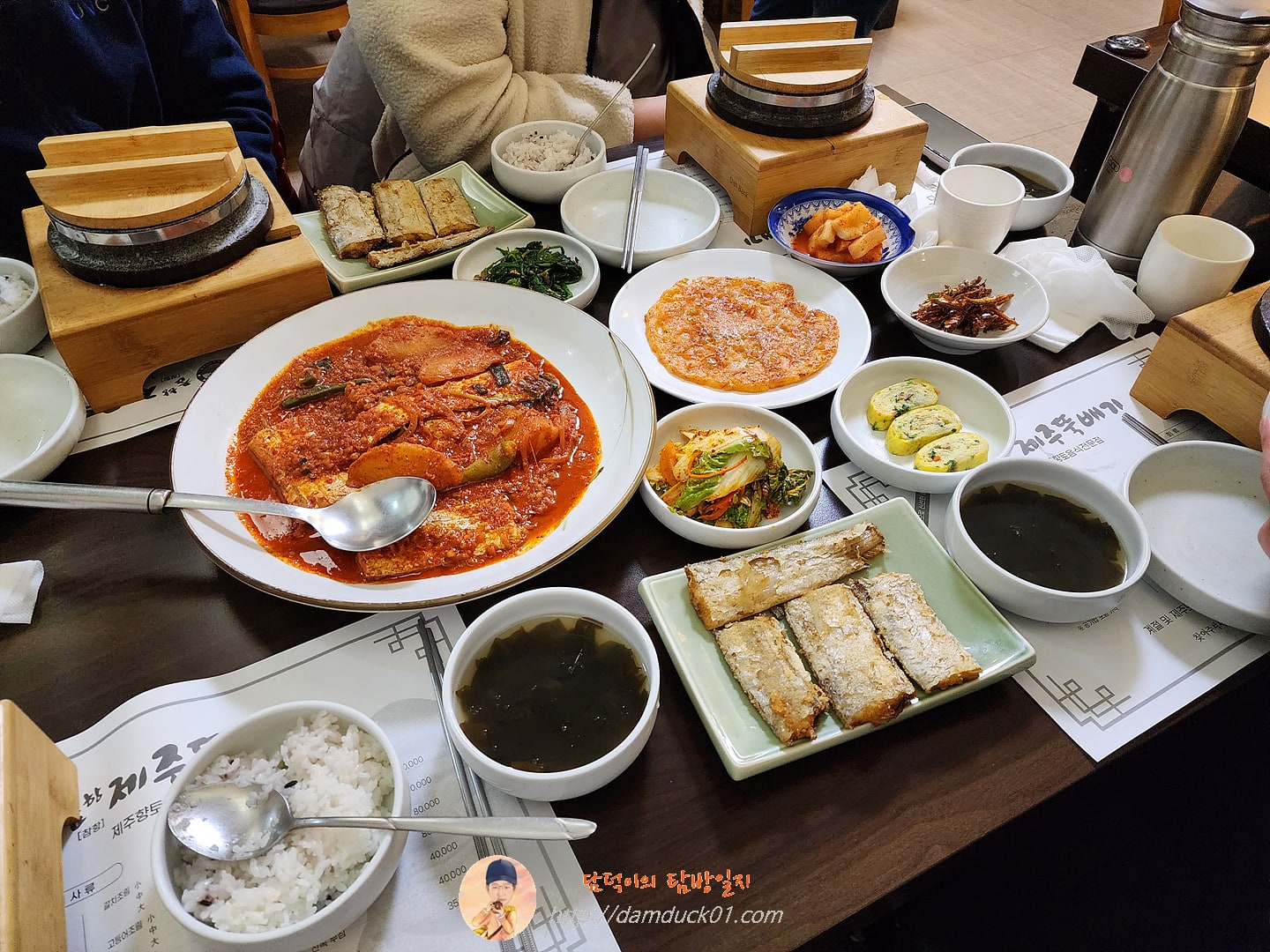 갈치조림 정식 2, 갈치구이 정식 2