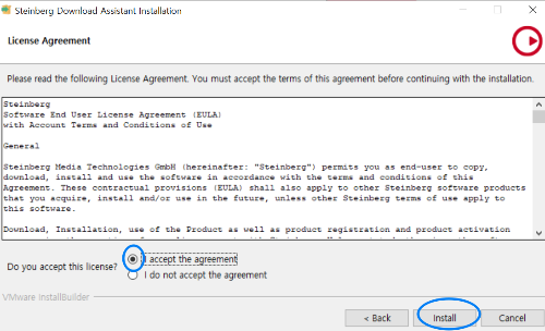 다운로드한 파일을 실행2