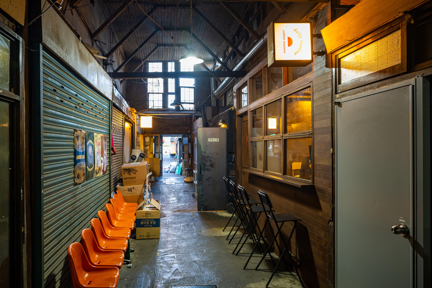 서울에 뜨는 감성 동네 4곳