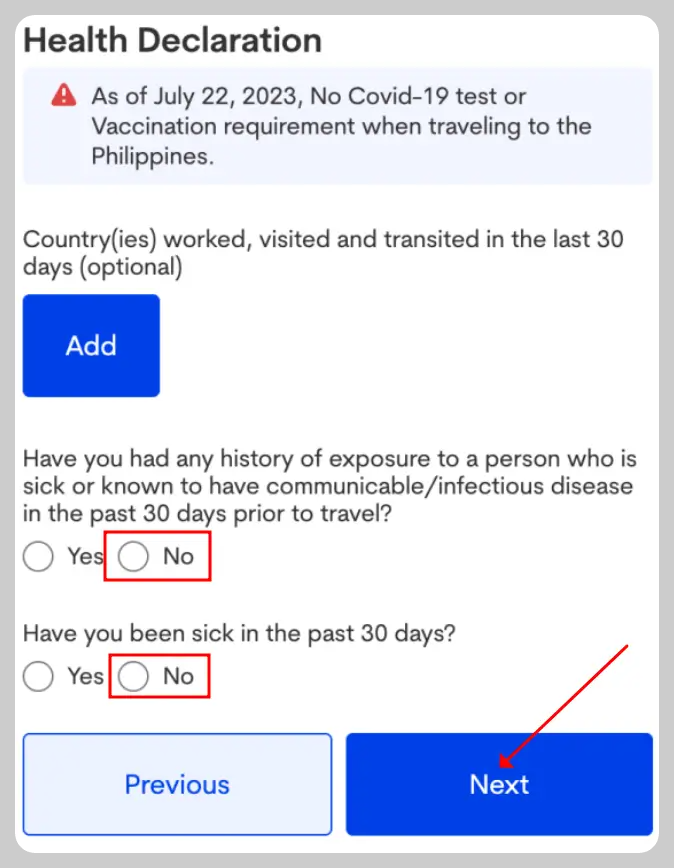이트래블 등록방법