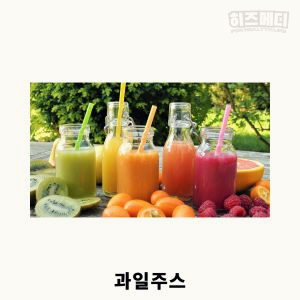 당뇨에 좋은 음식과 나쁜 음식