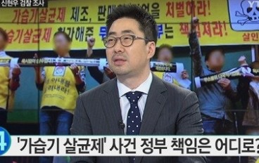 부비동암 증상