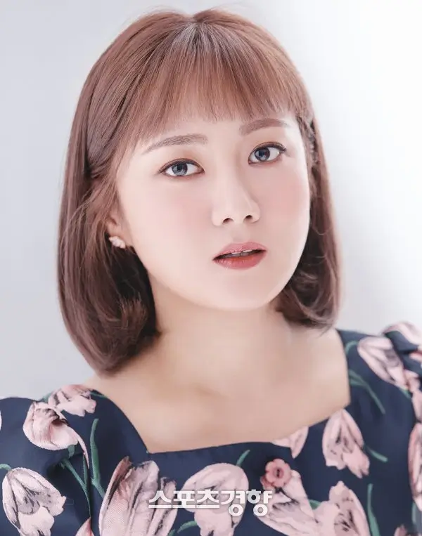 박나래 집