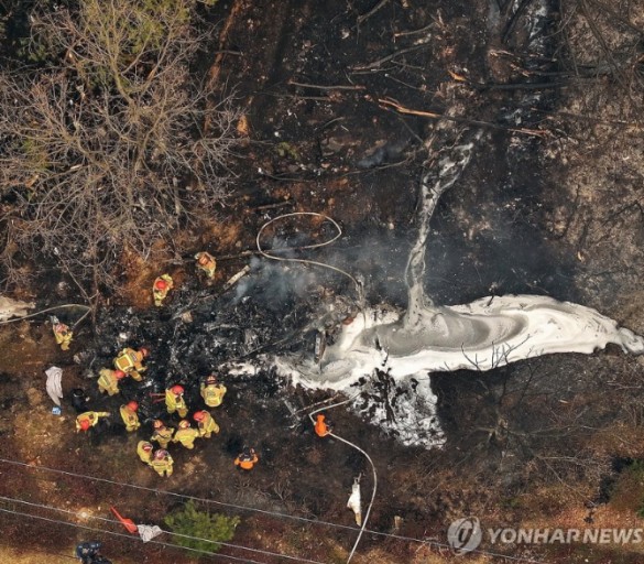 산불기부 고향사랑e음 기부와 혜택&amp;#44;산불피해 기부처
