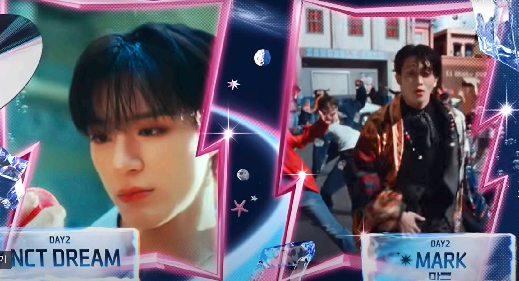 가요대전 summer
