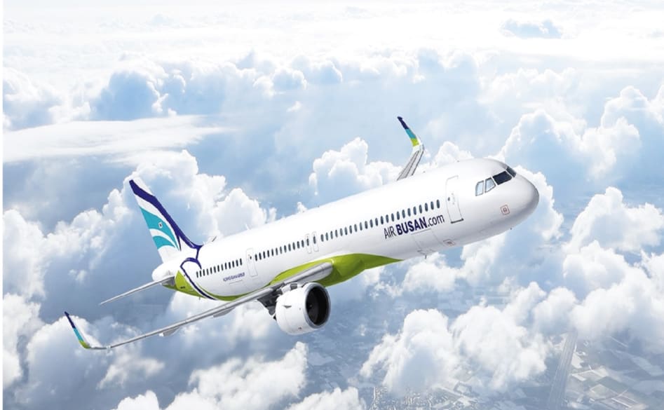 기내용 캐리어 사이즈 무게