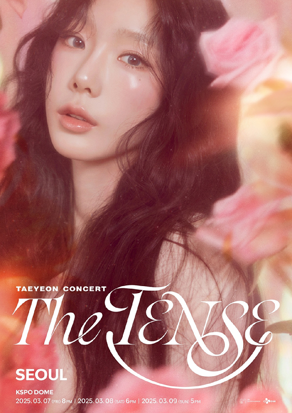 태연 여섯 번째 단독 콘서트 'The TENSE&rsquo; 포스터. [사진=SM엔터테인먼트]