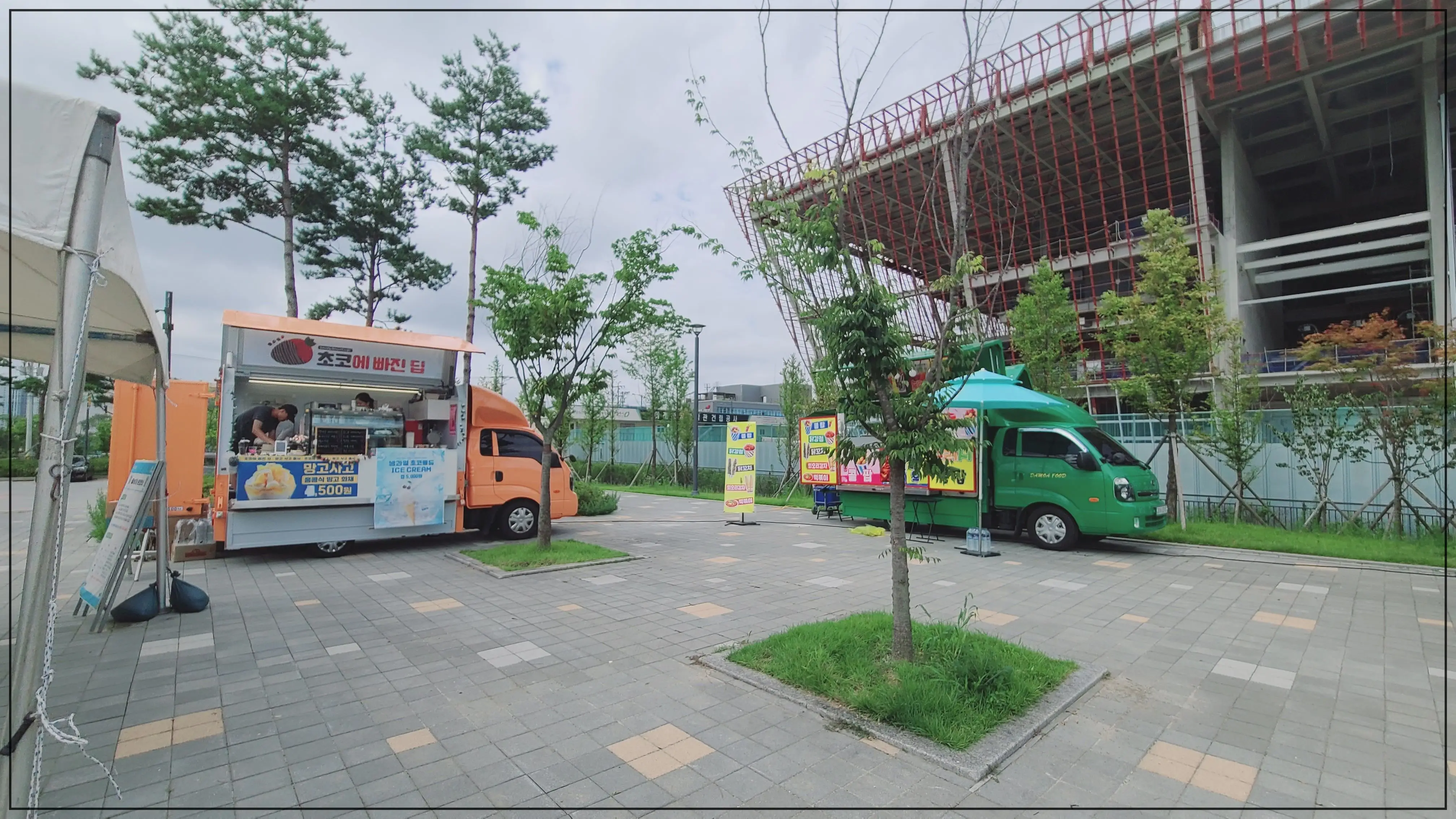 청주생명누리공원-물놀이터-푸드트럭-간식