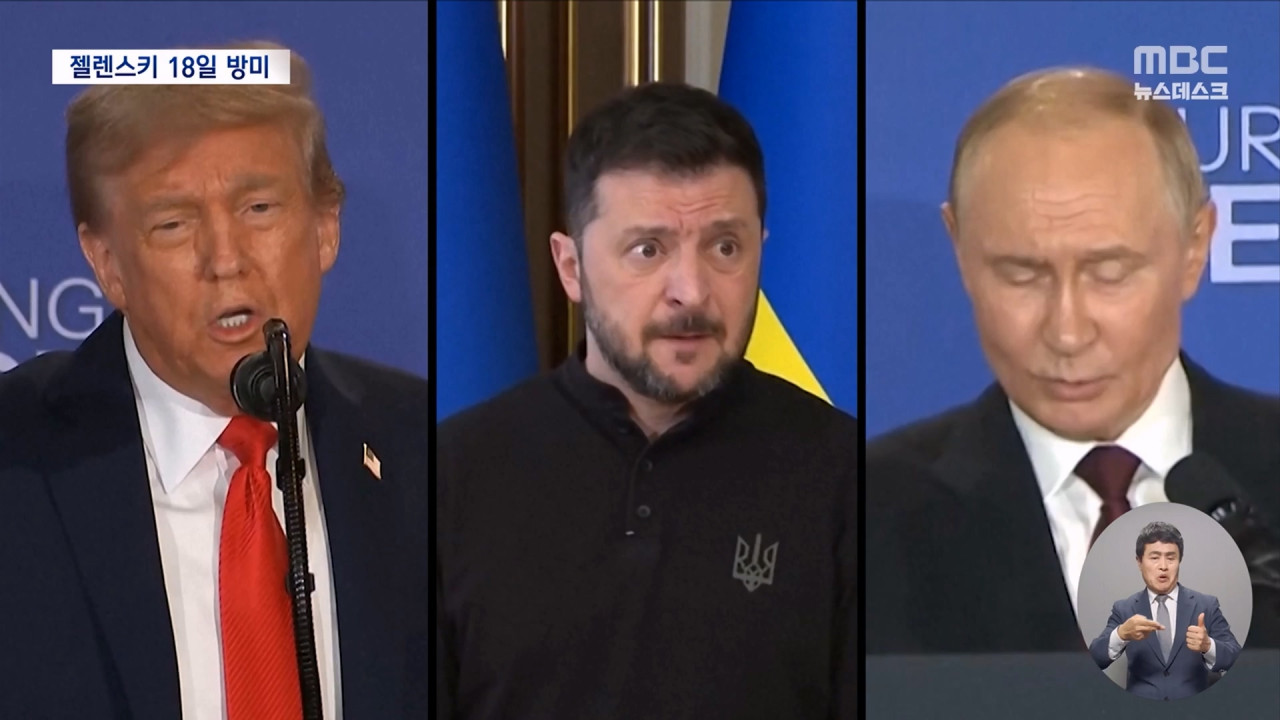 노란봉투법 핵심 요약: 뜻, 개요부터 찬반 논쟁