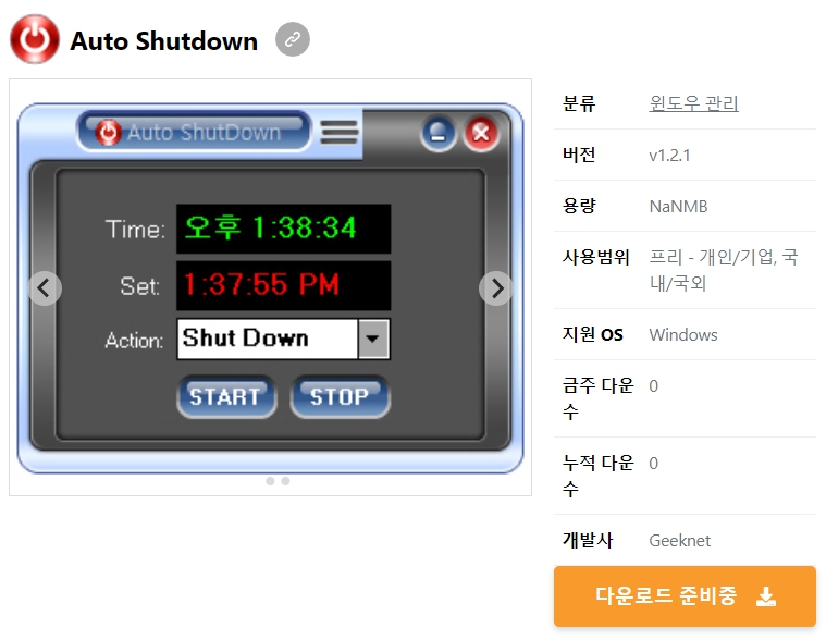Auto-Shutdown