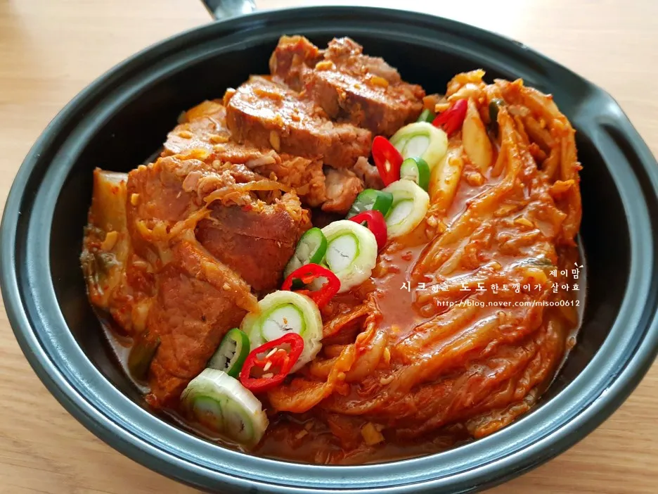 돼지고기 김치찜 황금레시피_3