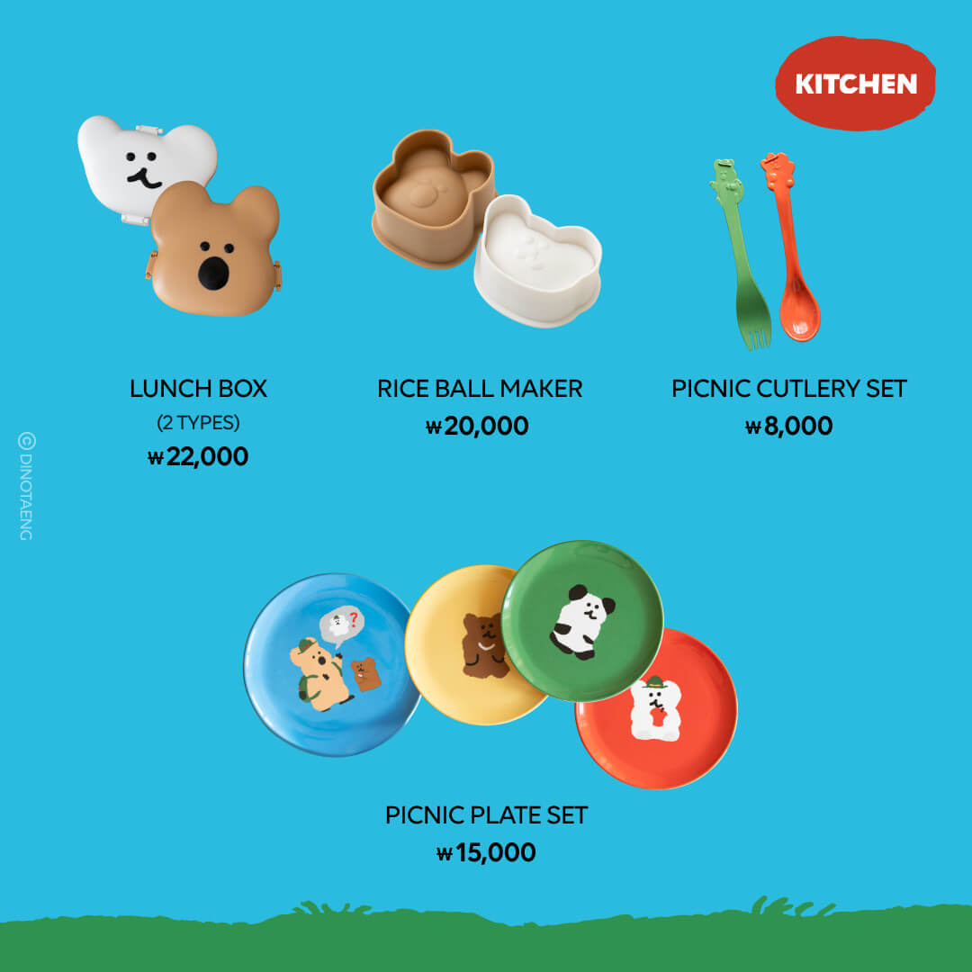 다이노탱 쿼카 &amp; 보보 인 더 우드 팝업스토어