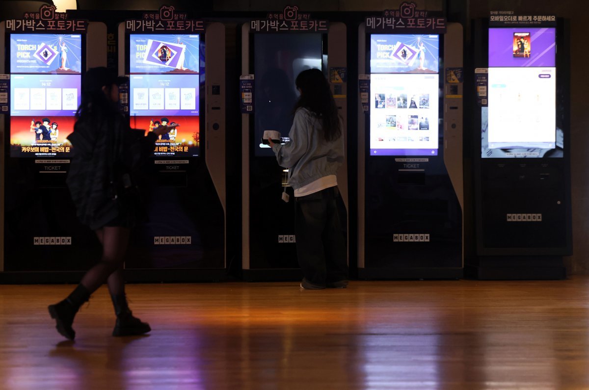 국회와 특검의 &lsquo;힘겨루기&rsquo;? 윤석열 체포영장 불발, 향후 정국은 어떻게 될까?